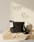 Kara Kidman Classic Nylon Crossbody Bag, Est. 1988